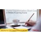 Digital Transformation Short Course - A CIMdata E-Learning Course
